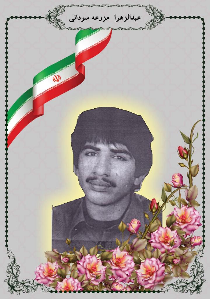 فاقد تصویر
